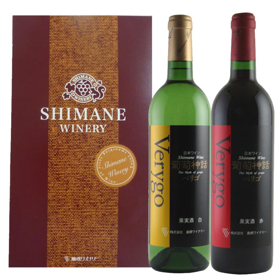 BURDI W. CBDワイン 750ml 箱入り BURDI W. CBDワイン 750ml 箱入り 安い 通販