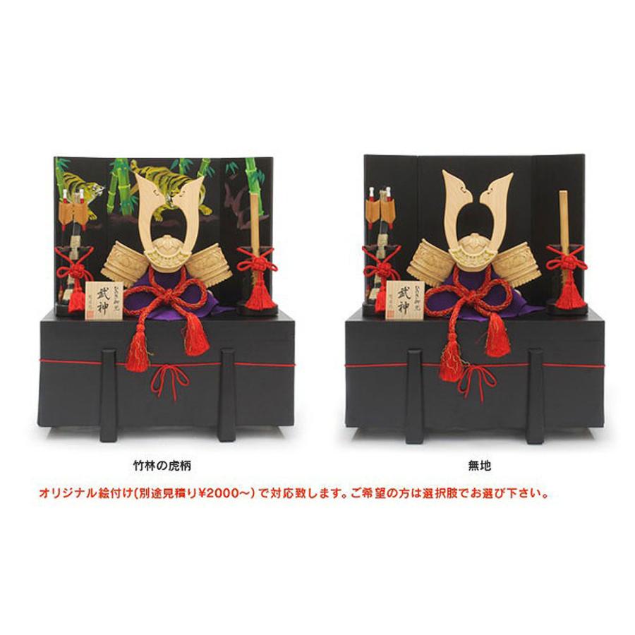 ひのきの木彫り兜　武神　4点セット（黒）　通販　プレゼント　ギフト　お祝い　お取り寄せ　おすすめ　お土産