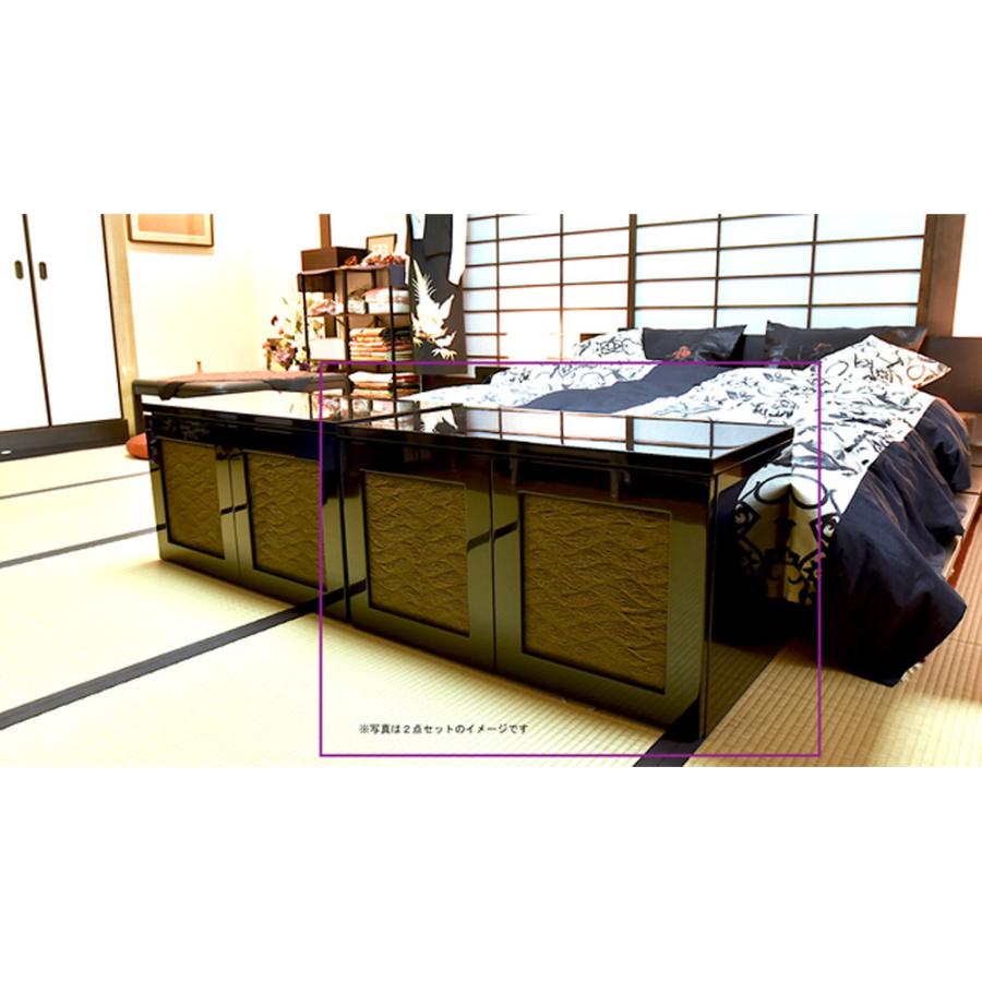 送料無料 雅-miyabi- 着物生地 組み込みチェスト (両開き)【数量限定】 / お取り寄せ 通販 お土産 お祝い プレゼント ギフト おすすめ 雅-miyabi- 着物生地 組み込みチェスト (両開き) お取り寄せ 通販 お