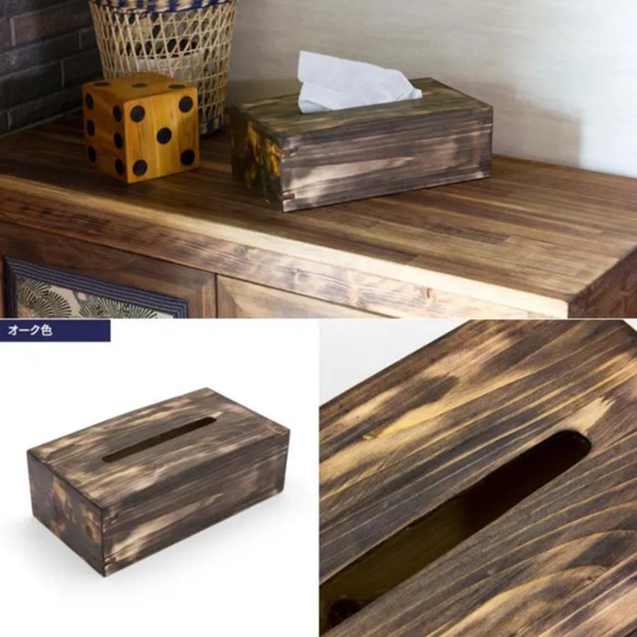 天然無垢材(国産桧)ティッシュケース お取り寄せ 通販 お土産 お祝い