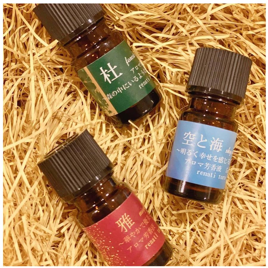 送料無料 CUBE阿波藍癒しのアロマinterior（ダブルクローバー）【数量限定】 / お取り寄せ 通販 お土産 お祝い プレゼント ギフト おすすめ CUBE阿波藍癒しのアロマinterior（ダブルクローバー） お取り寄せ 通販