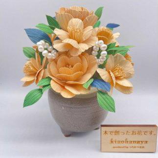 木の花アレンジメント無垢杉・ひのき Mサイズ 常温 お取り寄せ 通販 お 