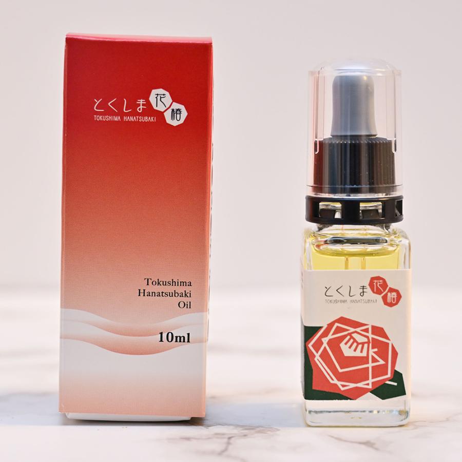 とくしま花椿 椿油 10ml お取り寄せ 通販 お土産 お祝い プレゼント ギフト おすすめ わが街とくさんネット 通販 Paypayモール