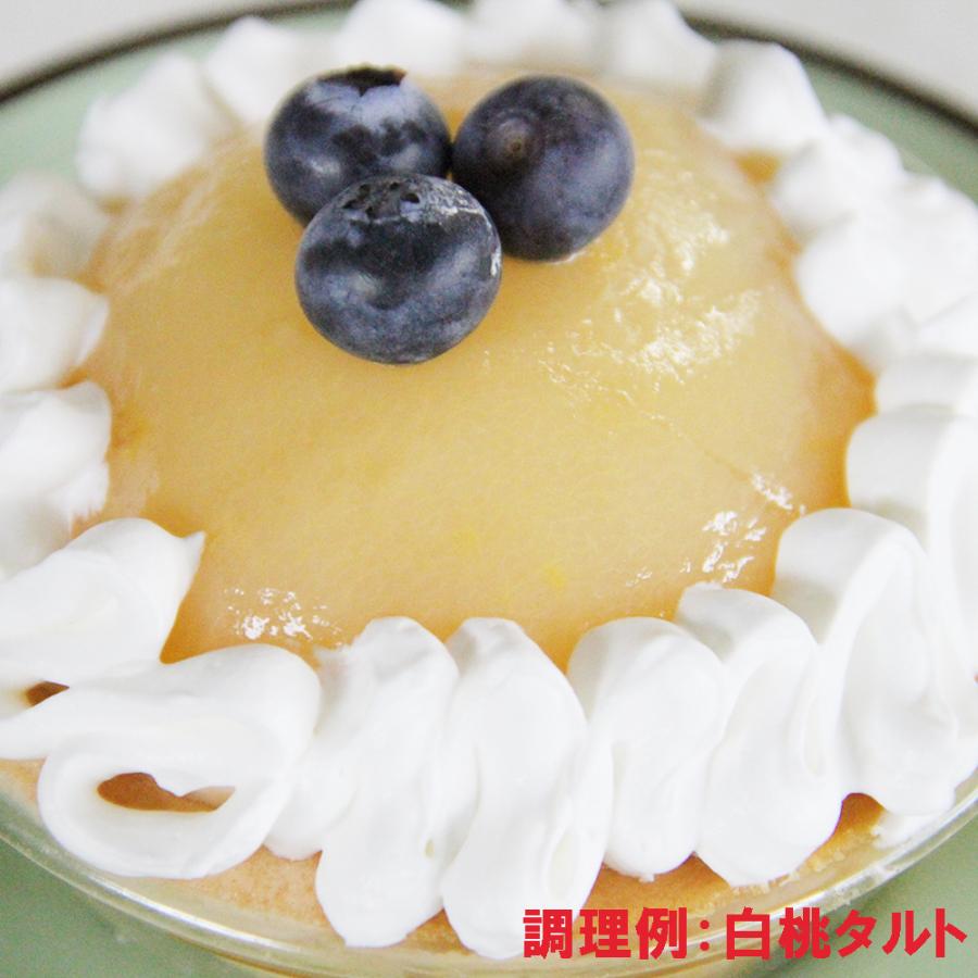 東北産 白桃 缶詰 6缶 国産 缶詰め 国産品 フルーツ 果物 製菓 東北産 白桃 缶詰 6缶 国産 缶詰め 国産品 フルーツ 果物 製菓