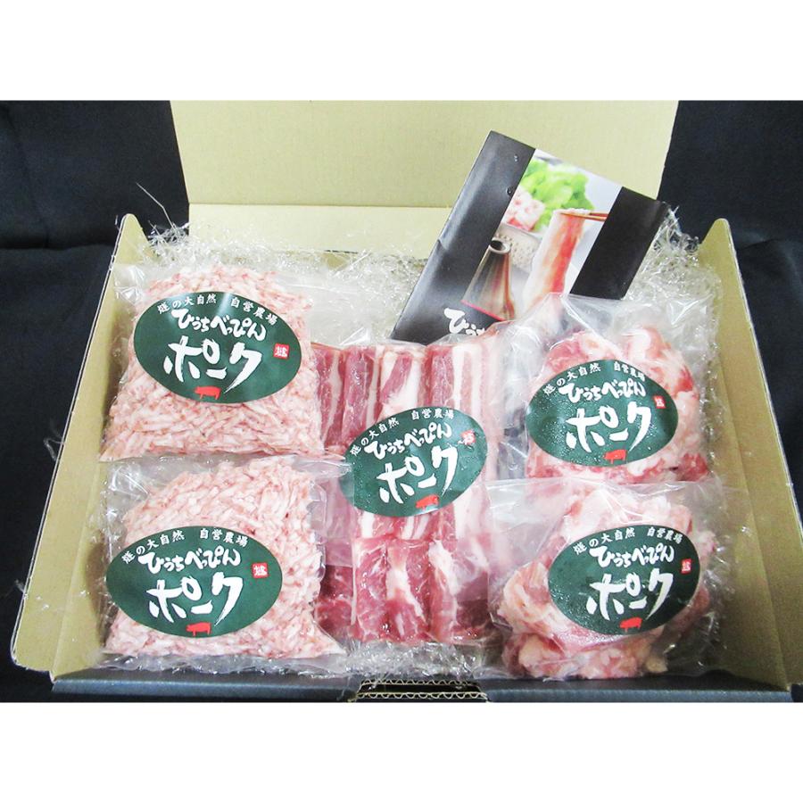 �Ҥ����٤äԤ�ݡ����֥ץ�������٥��åȡ�