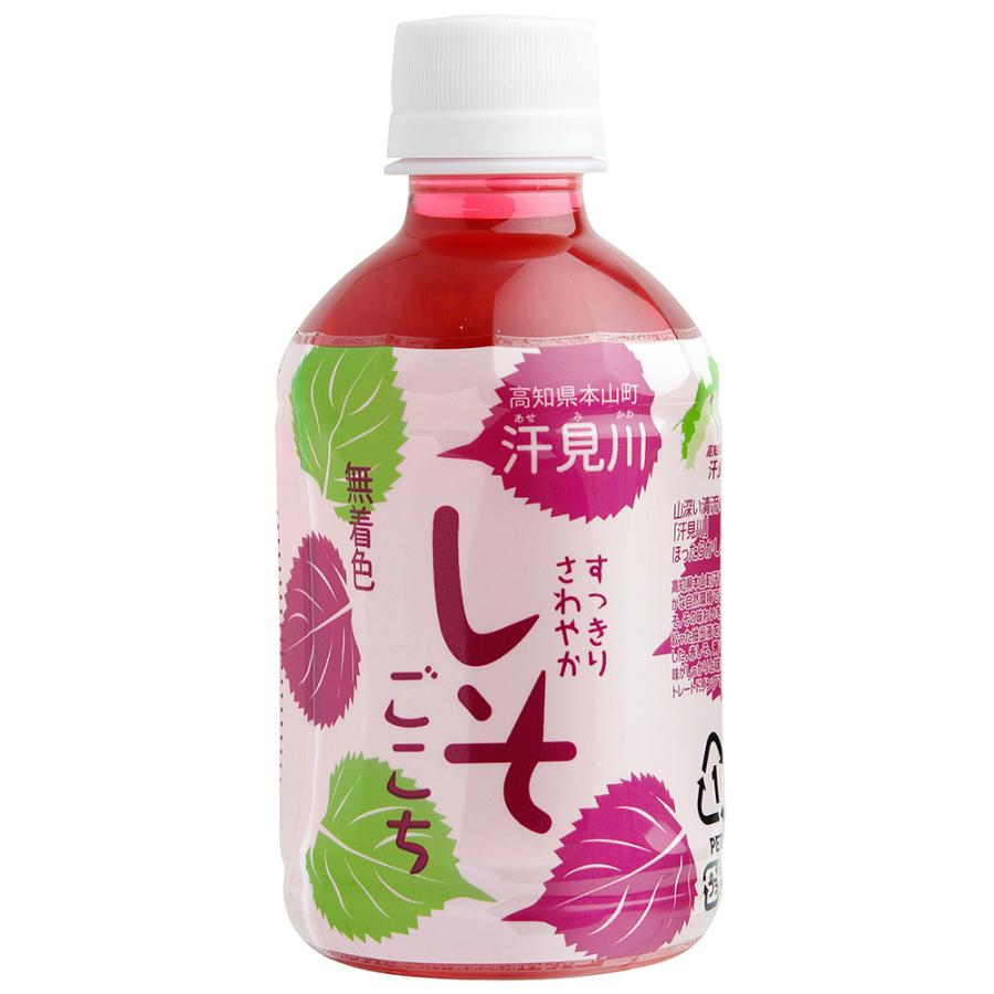 すっきりさわやかしそごこち 12本セット ジュース ソフトドリンク 高知