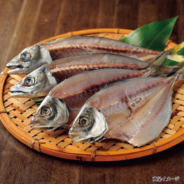 干物 関あじ 関さば 一夜干しセット 大分県のブランド魚 （関アジ 2尾 関サバ 1尾 計3尾） お取り寄せ 爆買 : わが街とくさんネット ...