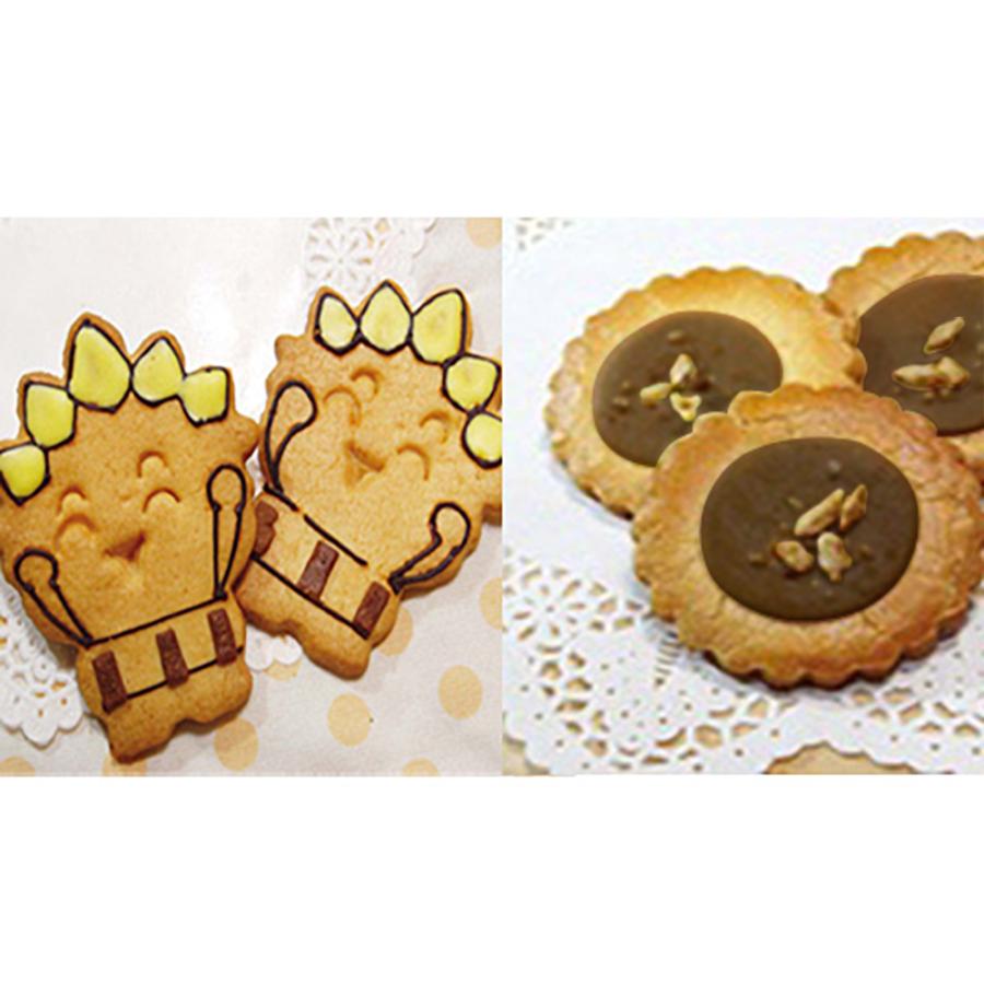 神奈川県座間市 クッキー詰め合わせ 5個×2種類 常温 お取り寄せ お土産