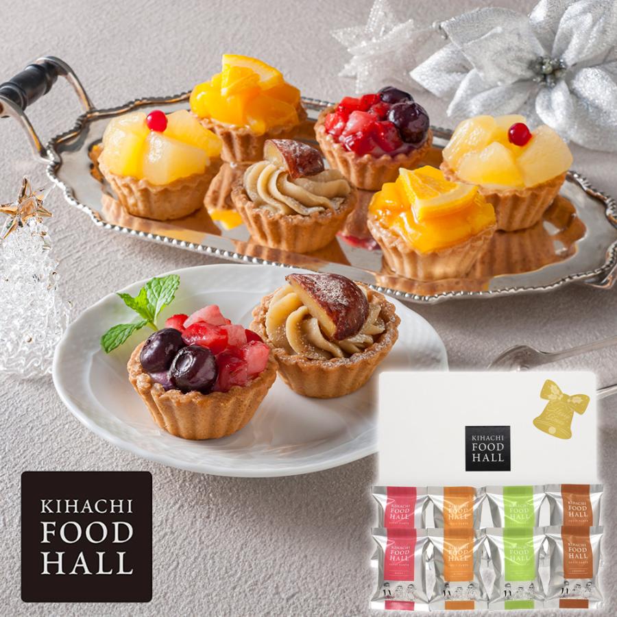 クリスマスケーキ 2024 予約 ポイント5倍 キハチフードホール プチ