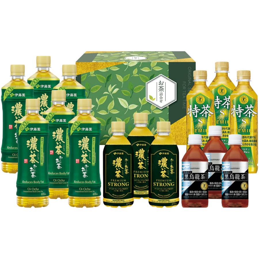 お中元 2025 P5倍 サントリー＆伊藤園お茶バラエティギフト TKH-30