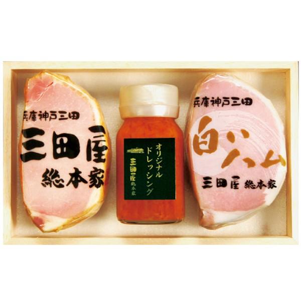 新作アイテム毎日更新 三田屋総本家ハム詰合せ Rw 50 4291 030 ハム ギフト