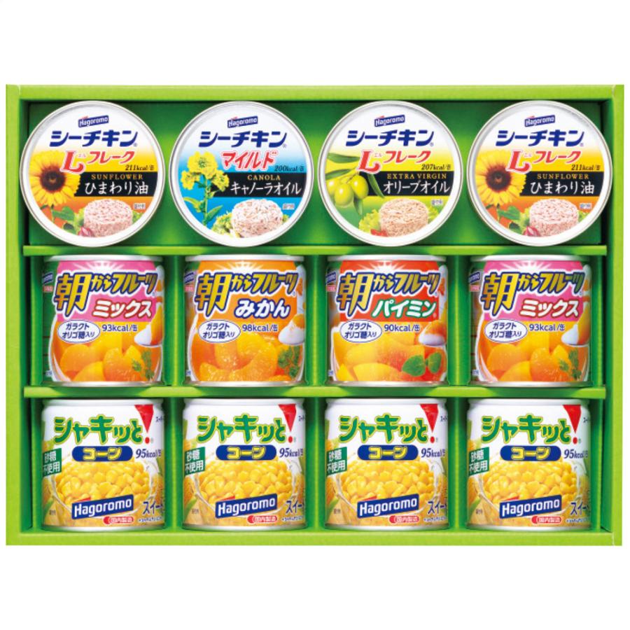 はごろもフーズ バラエティギフト Vc 30 4265 066 お取り寄せ お土産 ギフト プレゼント おすすめ わが街とくさんネット 通販 Paypayモール