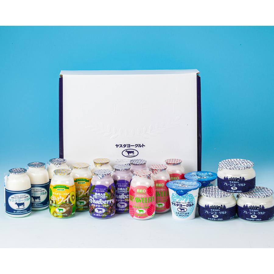 ヤスダヨーグルトギフト S2262 乳製品 飲むヨーグルト 新潟県 お取り寄せ 通販 Sale 102 Off プレゼント お祝い ギフト お土産 おすすめ