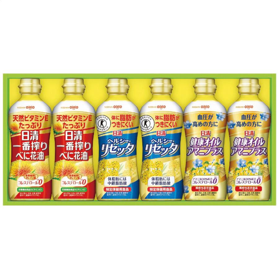最新のデザイン 日清オイリオ ヘルシーオイルセット Bph 30a 1257 049 セット 調味料 Smaksangtimur Jkt Sch Id