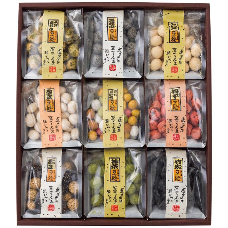 ずぅぅ タイお土産詰め合わせセット 豆徳 豆菓子詰合せ MK-9 4200-024 和菓子 お取り寄せ お土産 ギフト