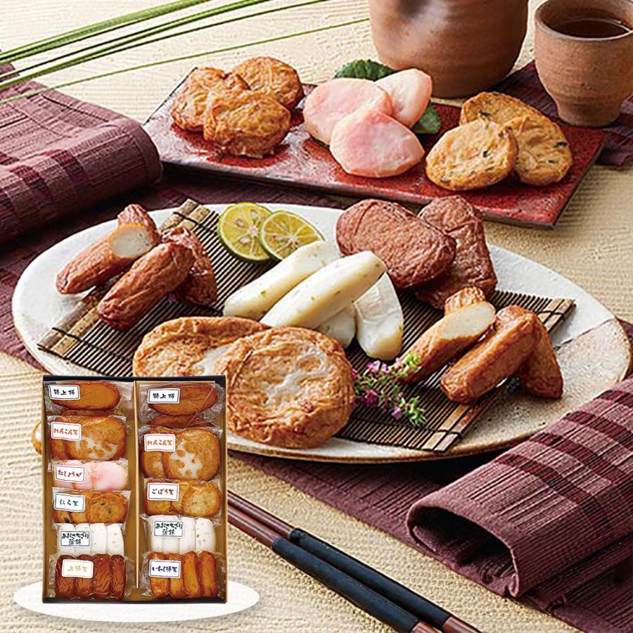 Srhm　Man雑誌詰め合わせ さつま揚げ詰合せ ARC-057F 4821-828 練り物 セット お取り寄せ お土産