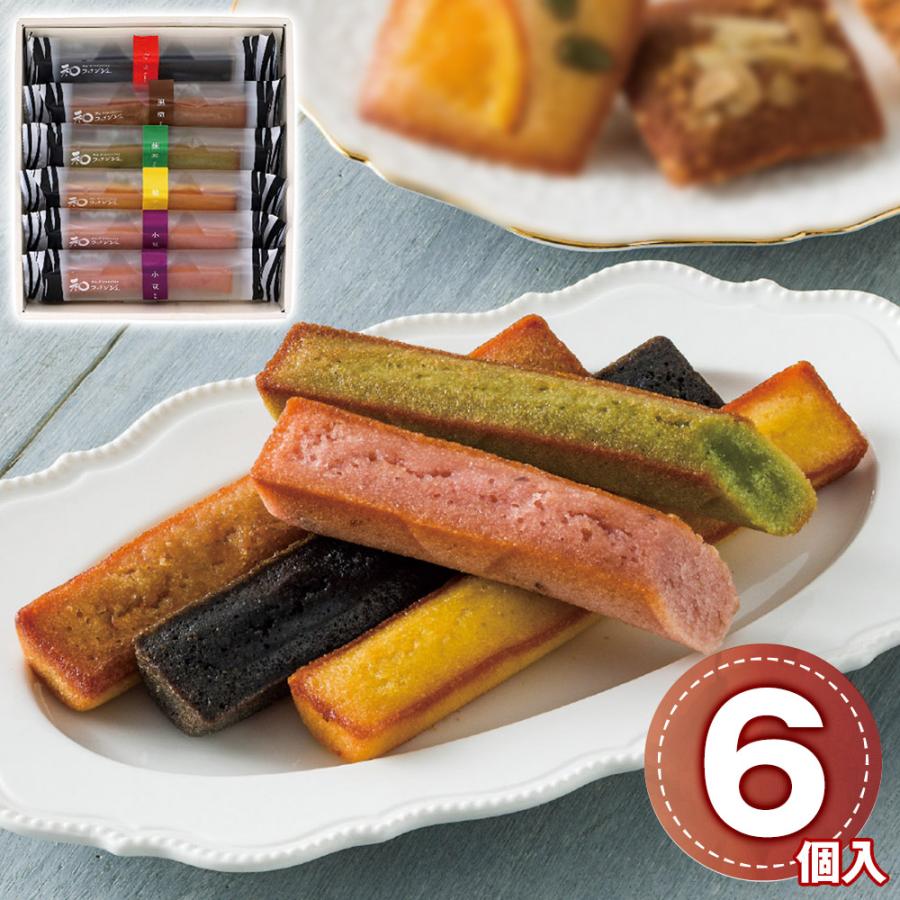 井桁堂 和フィナンシェ 6個入 WF1000 1193-052 スイーツ 焼菓子 お