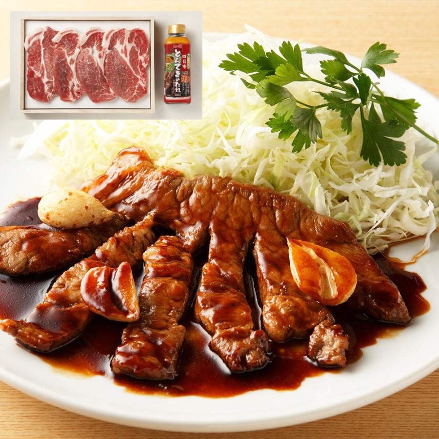 四日市とんてきセット(肩ロース4枚 計480g)タレ付 肩ロース 豚肉 お取り寄せ お土産 ギフト プレゼント 特産品 名物商品 お中元 おすすめ :8060000069:わが街とくさんネット - 通販 - Yahoo!ショッピング 四日市とんてきセット(肩ロース4枚 計480g)タレ付 肩ロース 豚肉 お取り寄せ お土産 ギフト プレゼント 特産品 名物商品 お中元 おすすめ :8060000069:わが街とくさんネット - 通販 - Yahoo!ショッピング