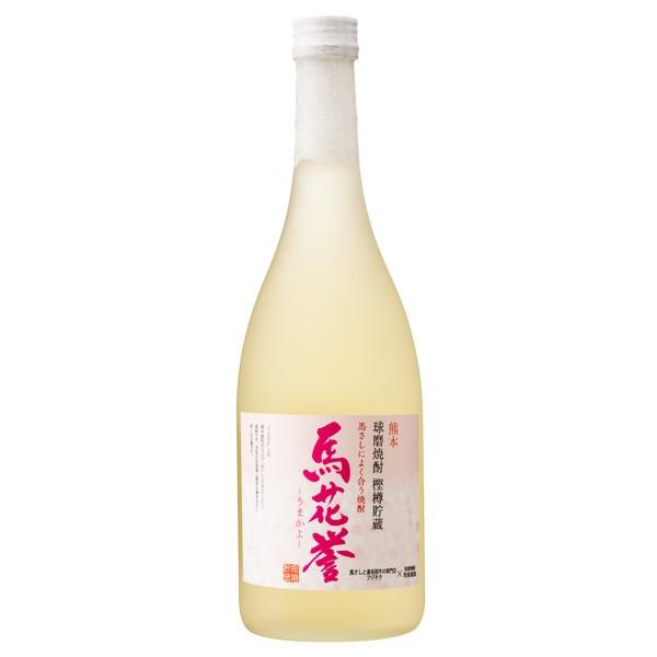 フジチク 馬刺しと焼酎の晩酌セット 梅 ( 上赤身 ユッケ ) 熊本県 馬肉 本格米焼酎 お取り寄せ お土産 ギフト プレゼント 特産品 名物商品|wagamachi-tokusan|02