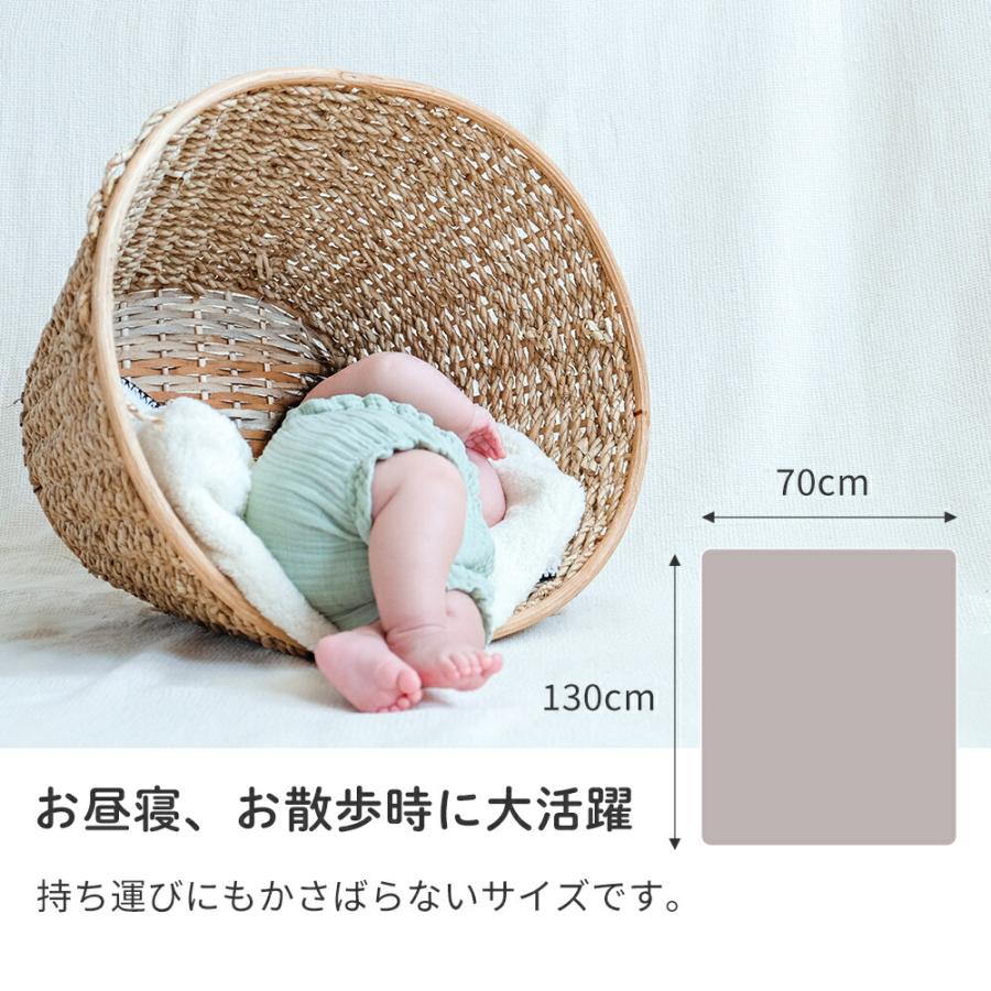 the little BARiNE フリースブランケット 全2色 ホワイト グレー 約70×130cm エレファント バニー 耳付き ベビー キッズ 毛布 バギー ベビ…｜wagamama-cafe｜05