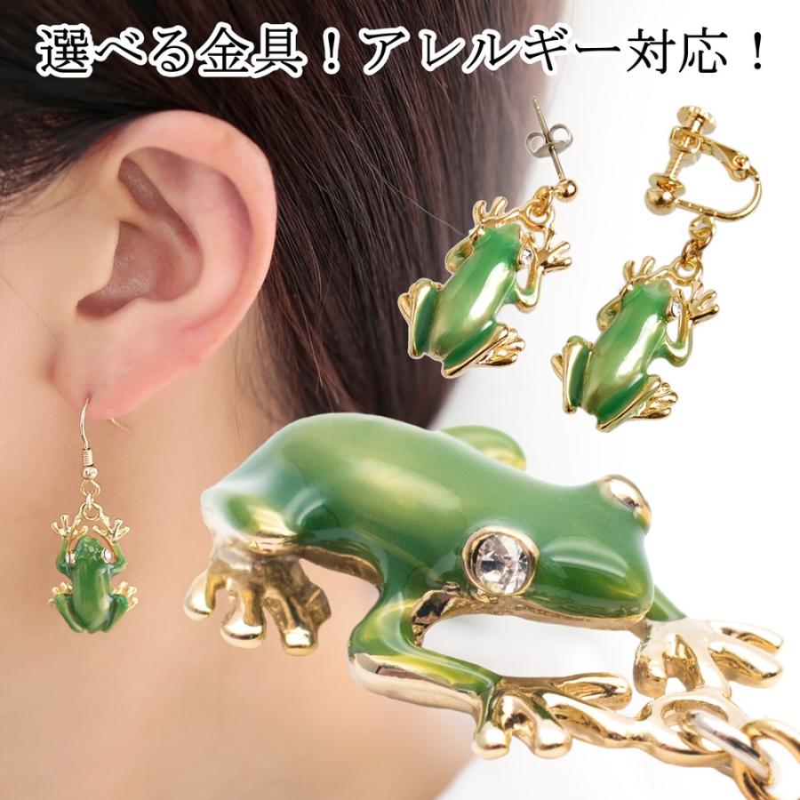 赤ちゃん 病気だと思う ミシン目 カエル ピアス Innocentsrelief Com