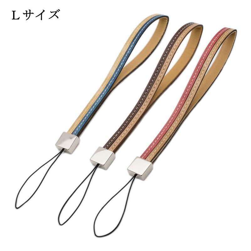 携帯ストラップ スマホ 携帯 ストラップ レザー 革 メンズ レディース おしゃれ ブランド Keyholder12 オリジナルアクセサリーamanogawa 通販 Yahoo ショッピング