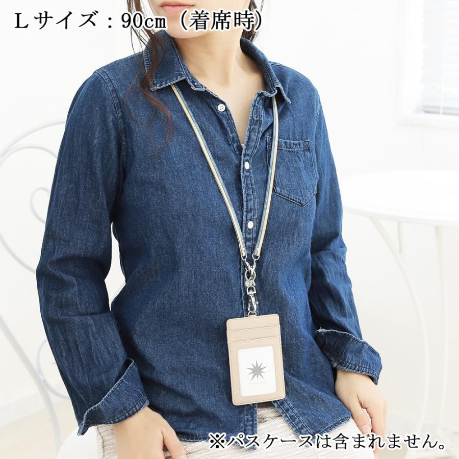 ネックストラップ おしゃれ 携帯ストラップ 首かけ ブランド 革 レザー カメラ パスケース スマホ 携帯 Id 社員証 Neckstrap1 オリジナルアクセサリーamanogawa 通販 Yahoo ショッピング