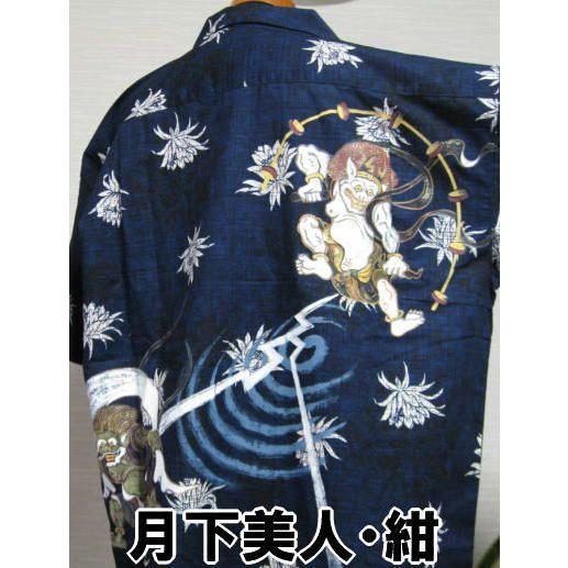 豪華 友禅手描き 金粉入り 沖縄県産品 金運上昇 風神雷神図 メンズ 和柄風神雷神のアロハをどうぞ アロハシャツ 夏 イチオシ 送料無料 父の日 クールビズ シャツ カジュアルシャツ Www Affaires Sociales Gouv Cg