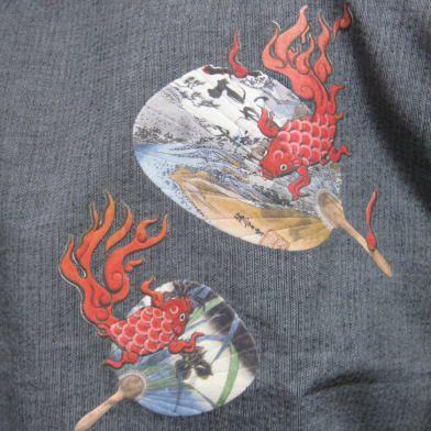 納涼 団扇with金魚 大きいサイズ 3l 4l メンズ 和柄 甚平 金魚 Edecor Com Es