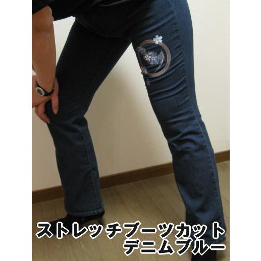 丸紋蝙蝠 メンズ レディース 大きいサイズ和柄 ジーンズ コウモリ 縁起がいい デニム ブーツカット Jn 24 和柄 作務衣 大きいサイズらさら 通販 Yahoo ショッピング