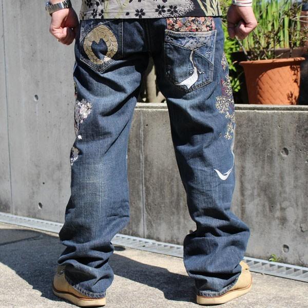 本州送料無料】【抜刀娘272204】和柄刺繍ジーンズ抜刀娘ジーパン 結愛