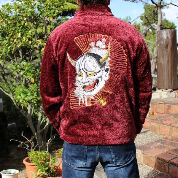 和柄 ボアジャケット 和柄フリース【SP203-1】スカジャン 般若柄 和柄