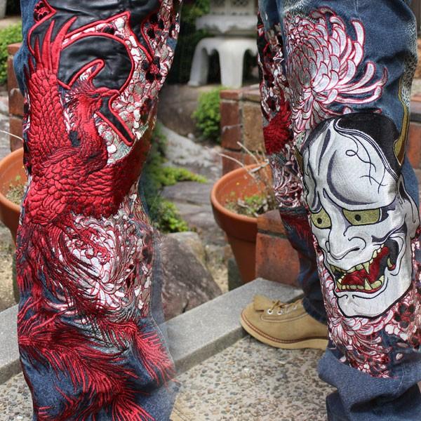 和柄 ジーンズ 和柄デニム 和柄刺繍ジーンズ 般若/鳳凰柄 和柄 ジーンズ 和柄デニム 和柄刺繍ジーンズ 般若/鳳凰柄