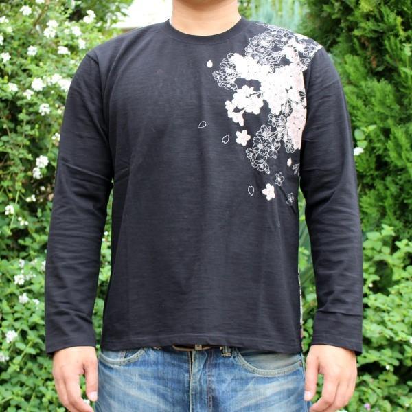 363214】華鳥風月 和柄 Tシャツ 和柄刺繍長袖Tシャツ 虎柄刺繍 : 和柄