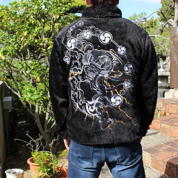 SALE!和柄 ボアジャケット 和柄フリース【SP203-4】スカジャン 風神