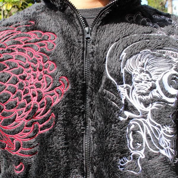 SALE!和柄 ボアジャケット 和柄フリース【SP203-4】スカジャン 風神