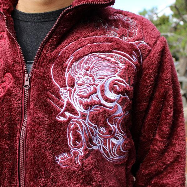 SALE!和柄 ボアジャケット 和柄フリース【SP203-4】スカジャン 風神