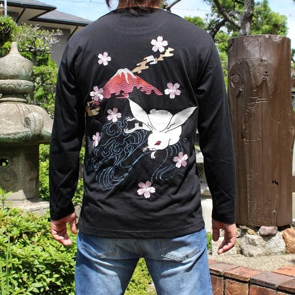 和柄tシャツ メンズ 和柄ロンt ネコポス全国送料無料 和柄刺繍長袖tシャツ 赤眼うさぎ刺繍 T193 3 長袖刺繍ちきりや特攻服 5ygre23 和柄神 通販 Yahoo ショッピング