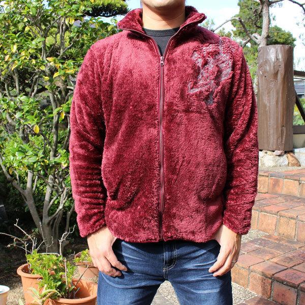 和柄 ボアジャケット 和柄フリース【SP203-2】スカジャン 巻き龍柄 和