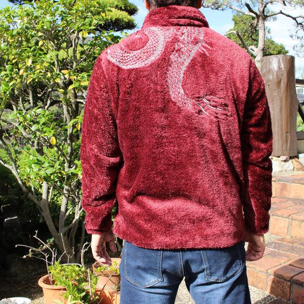 美品カシミア100% ペイズリー柄起毛ジャケット（15AR）赤×黒　大きいサイズ 和柄 ボアジャケット 和柄フリース【SP203-2】スカジャン 巻き龍柄 和