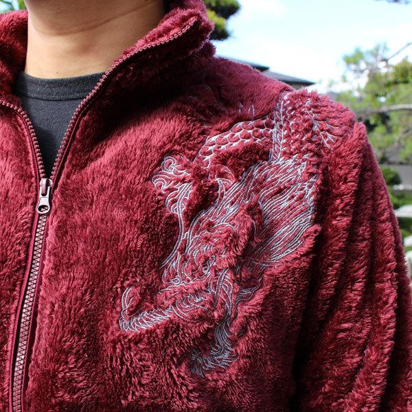 和柄 ボアジャケット 和柄フリース【SP203-2】スカジャン 巻き龍柄 和