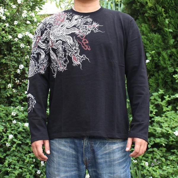 最終価格★華鳥風月 八岐大蛇 刺繍和柄ロンT レトロ お兄系 神話 最終価格☆華鳥風月 八岐大蛇 刺繍和柄ロンT レトロ お兄系 神話