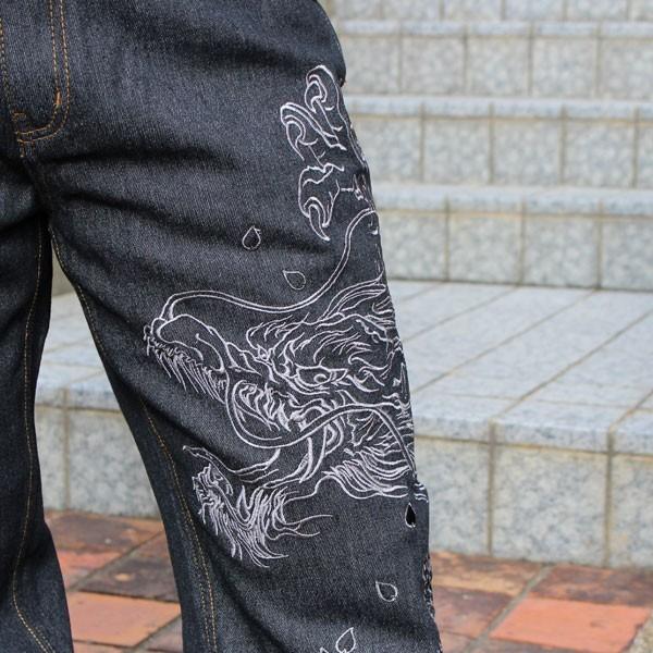 送料無料】和柄 ジーンズ 和柄デニム 和柄刺繍ジーンズ 巻き龍柄