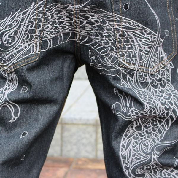 送料無料】和柄 ジーンズ 和柄デニム 和柄刺繍ジーンズ 巻き龍柄【J211