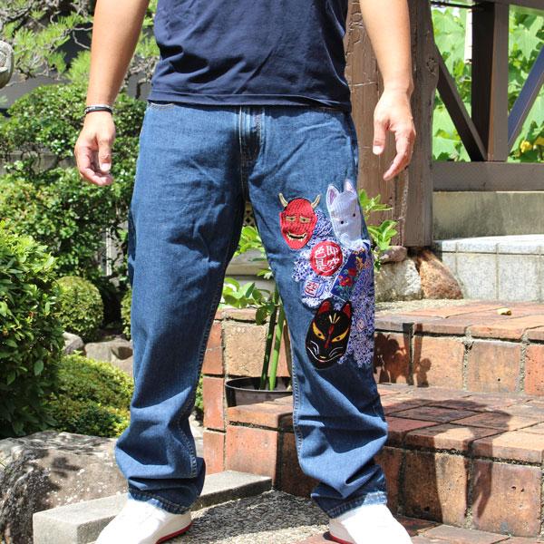 SALE!和柄 ジーンズ 和柄 デニム 和柄ジーンズ 和柄ジーパン SALE!和柄 ジーンズ 和柄 デニム 和柄ジーンズ 和柄ジーパン