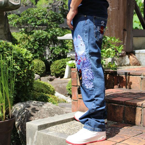SALE!和柄 ジーンズ 和柄 デニム 和柄ジーンズ 和柄ジーパン SALE!和柄 ジーンズ 和柄 デニム 和柄ジーンズ 和柄ジーパン