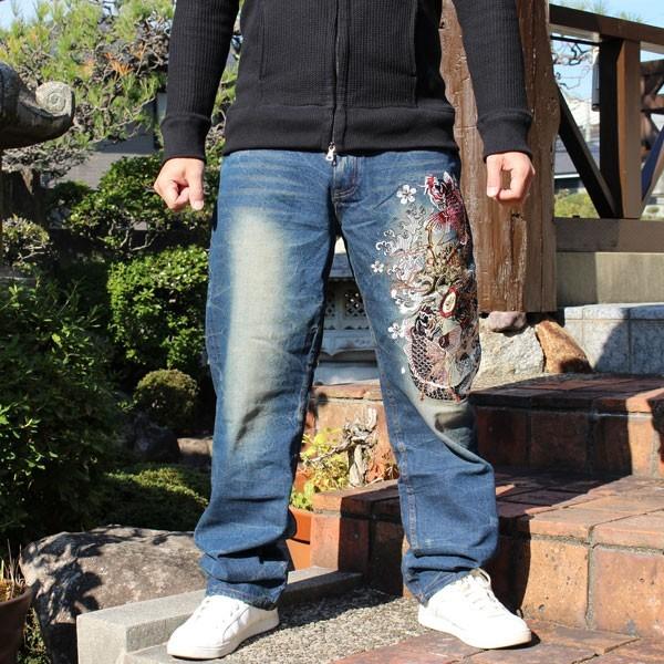 和柄 ジーンズ 和柄デニム 和柄刺繍ジーンズ 鯉柄【J201-2】和柄刺繍