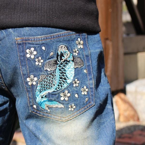 和柄 ジーンズ 和柄デニム 和柄刺繍ジーンズ 鯉柄【J201-2】和柄刺繍