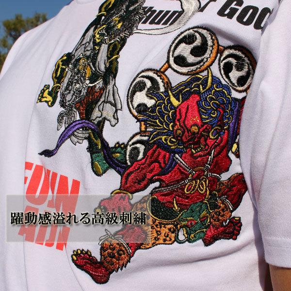 和柄 tシャツ 和柄刺繍半袖Tシャツ 【PS211-1】【本州送料無料 和柄 tシャツ 和柄刺繍半袖Tシャツ 【PS211-1】【本州送料無料