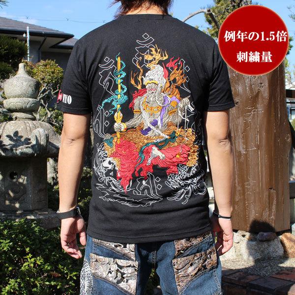 和柄 tシャツ 和柄半袖刺繍Tシャツ 【PS211-2】【本州送料無料